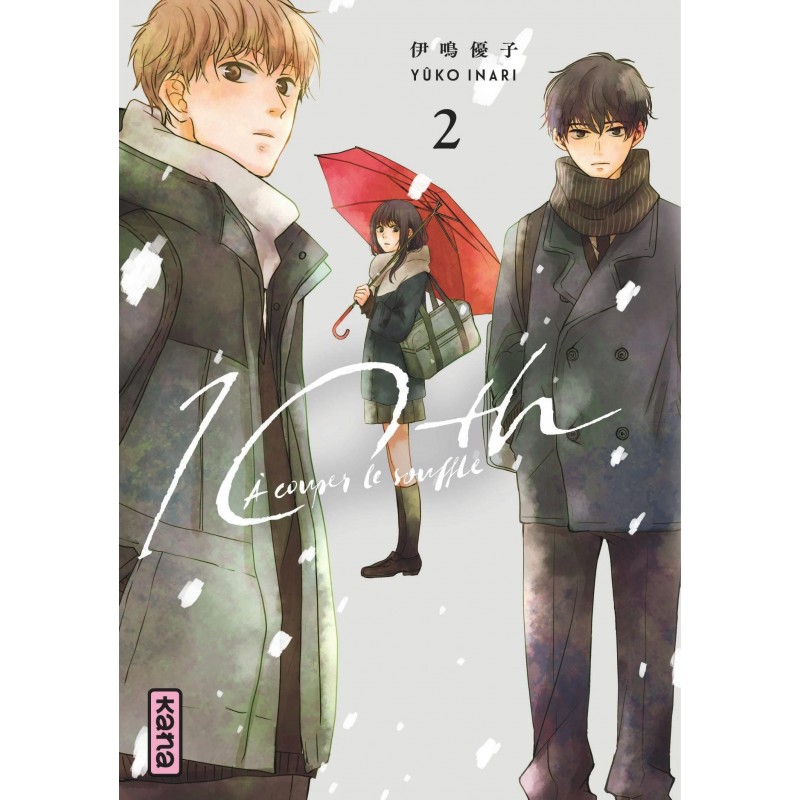 10th - A couper le souffle T.02 10th - A couper le souffle T.02