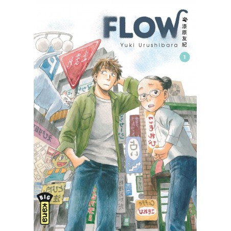 Flow T.01