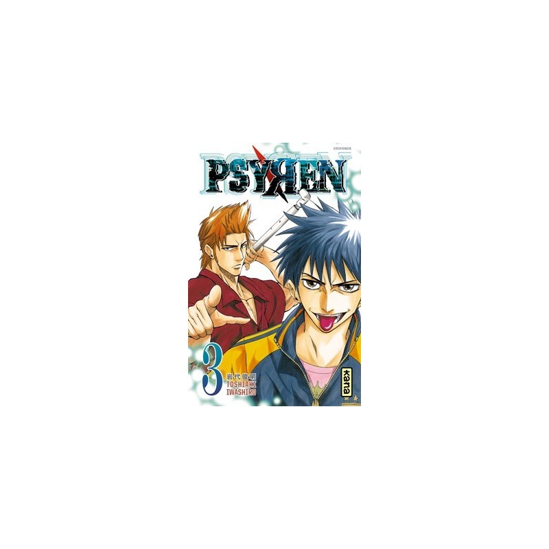 Psyren T.03 Psyren T.03
