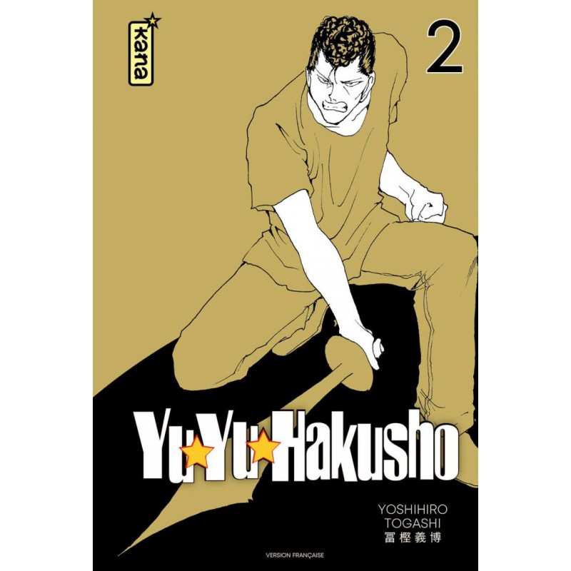 Yuyu Hakusho - Star Edition T.02