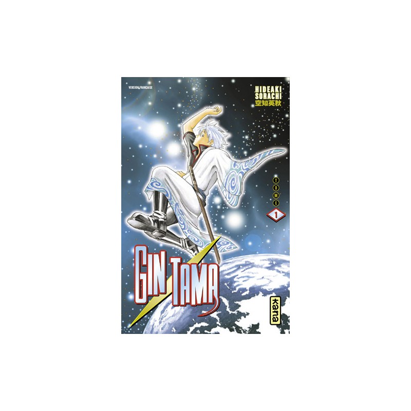 Gintama T.01 Gintama T.01