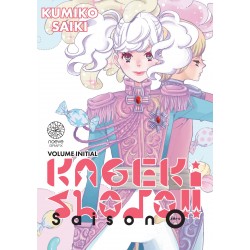 Kageki Shôjo - Saison 0 T.01