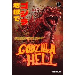 GODZILLA in hell - ゴジラ