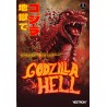 GODZILLA in hell - ゴジラ