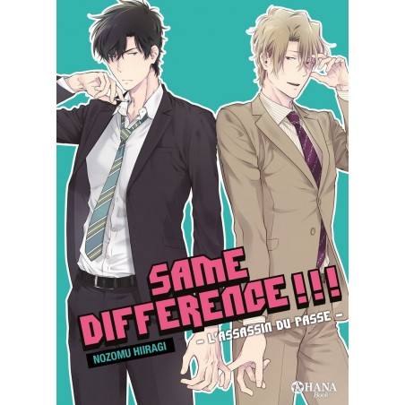 Same difference T.07
