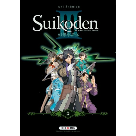 Suikoden III - Perfect Edition T.03