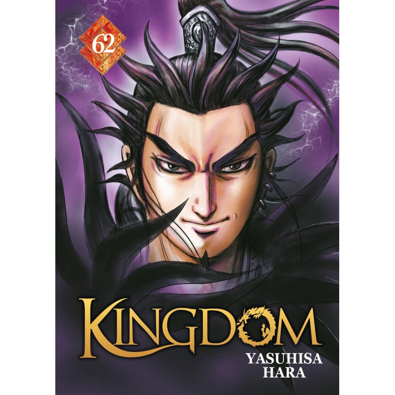 Kingdom T.62 Kingdom T.62
