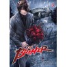 The Breaker - Ultimate T.05
