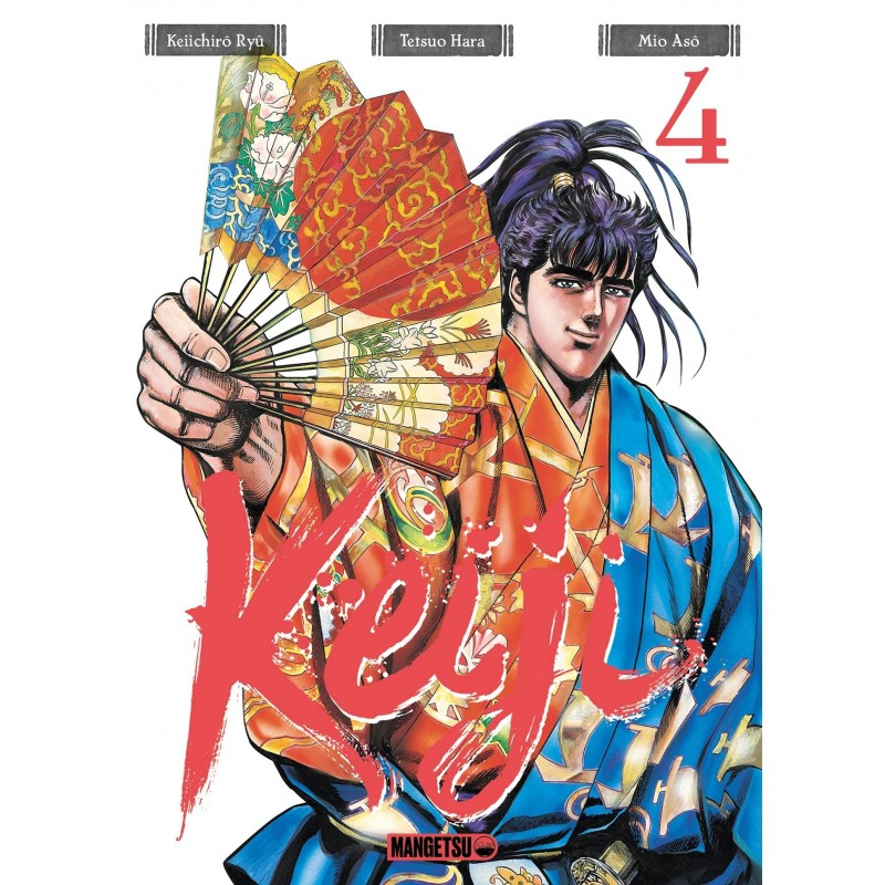 Keiji T.04 Keiji T.04