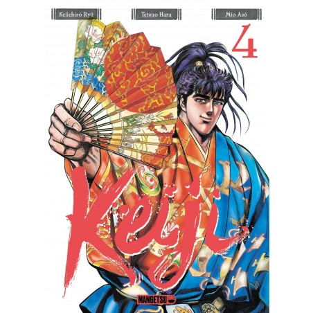 Keiji T.04