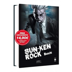 Sun-Ken-Rock - Édition...