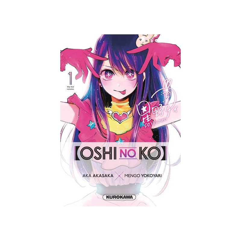 Oshi no Ko T.01