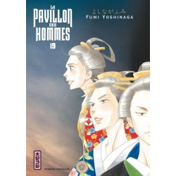 Pavillon des Hommes (Le) T.19