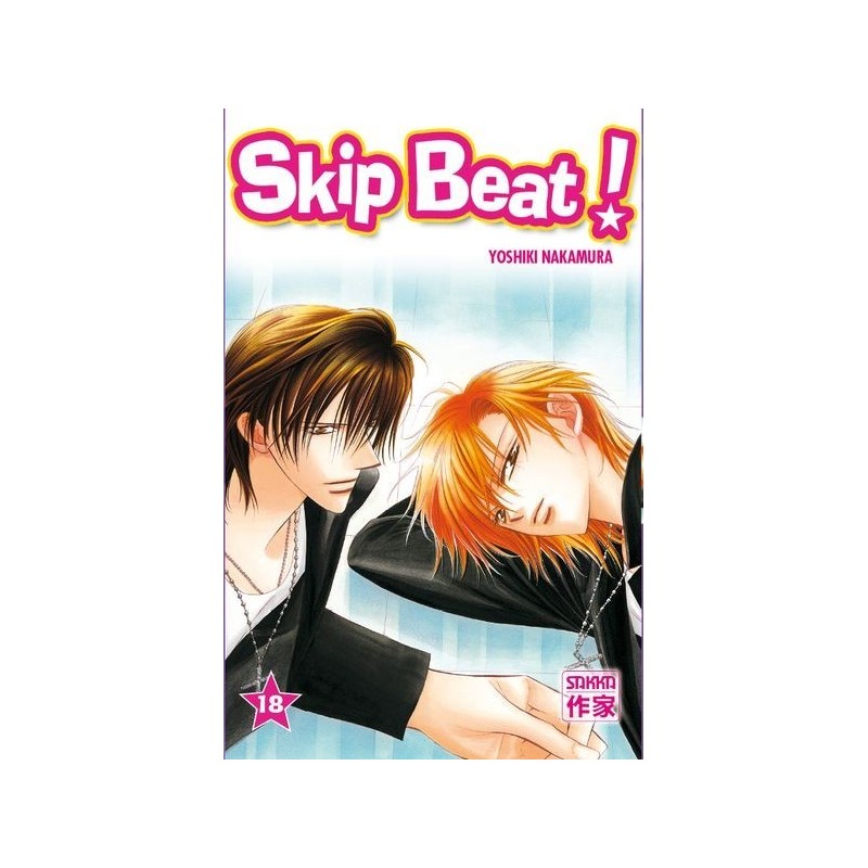 Skip Beat ! T.18