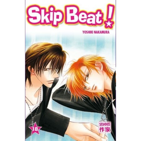 Skip Beat ! T.18