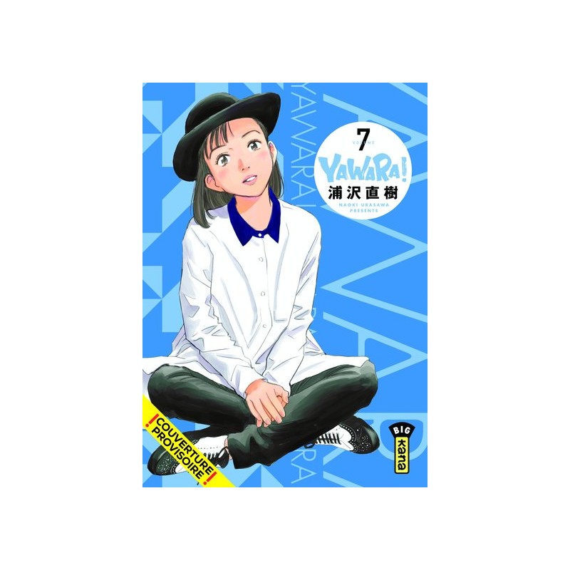 Yawara! T.07 Yawara! T.07