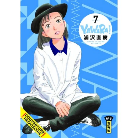 Yawara! T.07