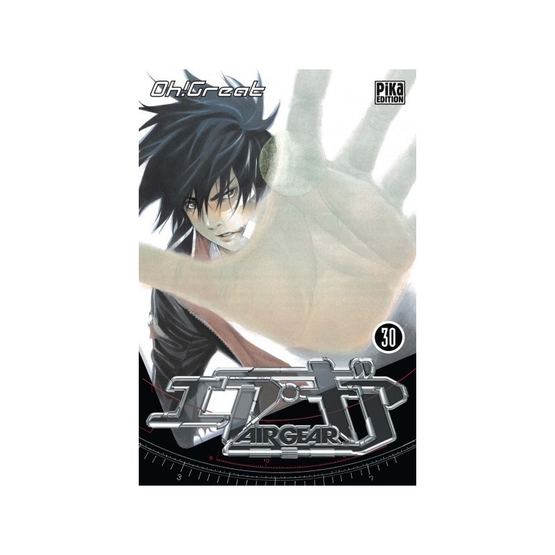 Air Gear T.30