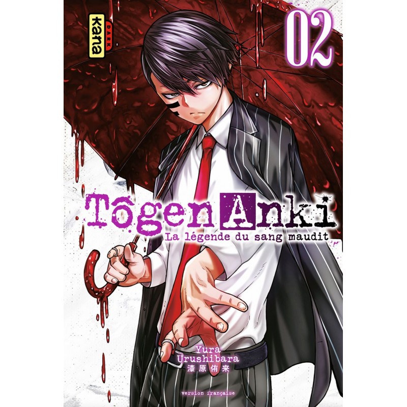 Tôgen Anki - La légende du sang maudit T.02