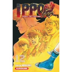 Hajime No Ippo - Saison 6 T.12