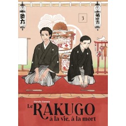 Rakugo à la vie à la mort (le) T.03