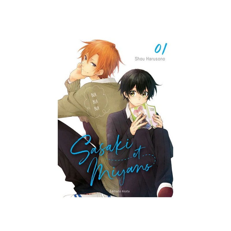 Sasaki et Miyano T.01 Sasaki et Miyano T.01