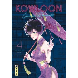 Kowloon Generic Romance T.04