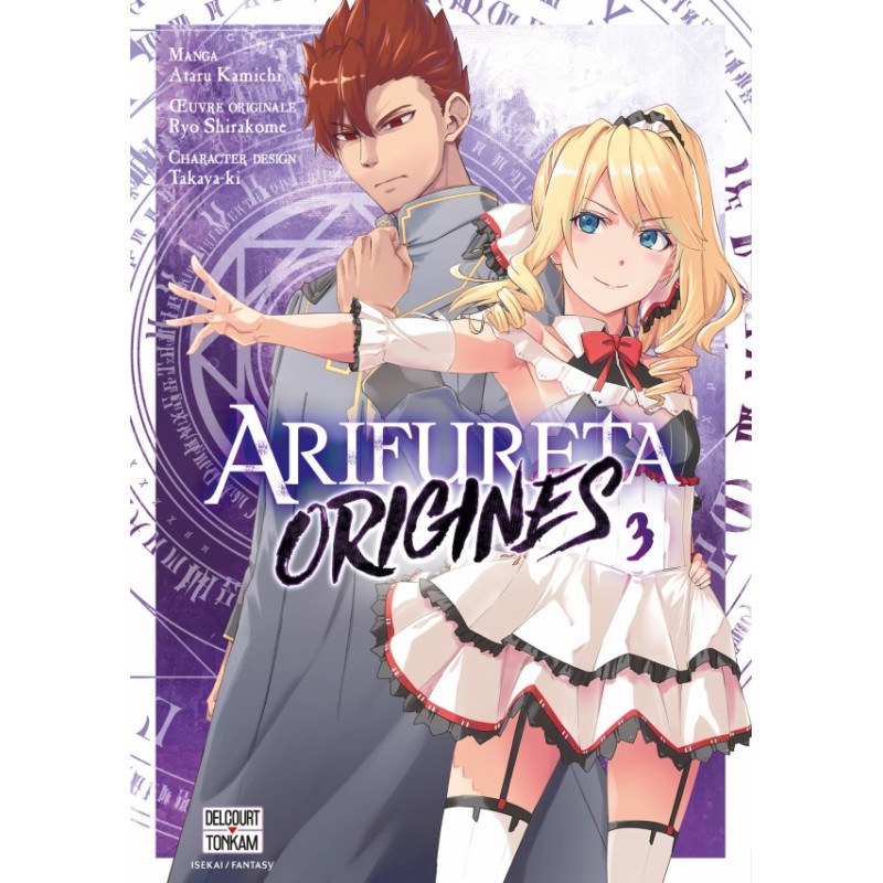 Arifureta - Origines T.03