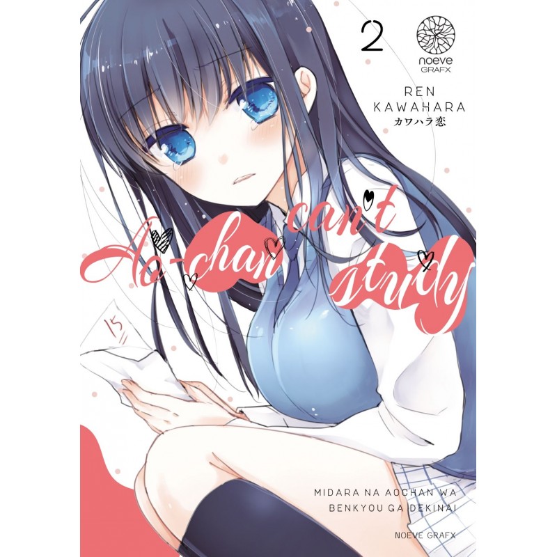 Ao Chan Can't Study Manga Ao-chan, Can't Study! T.02