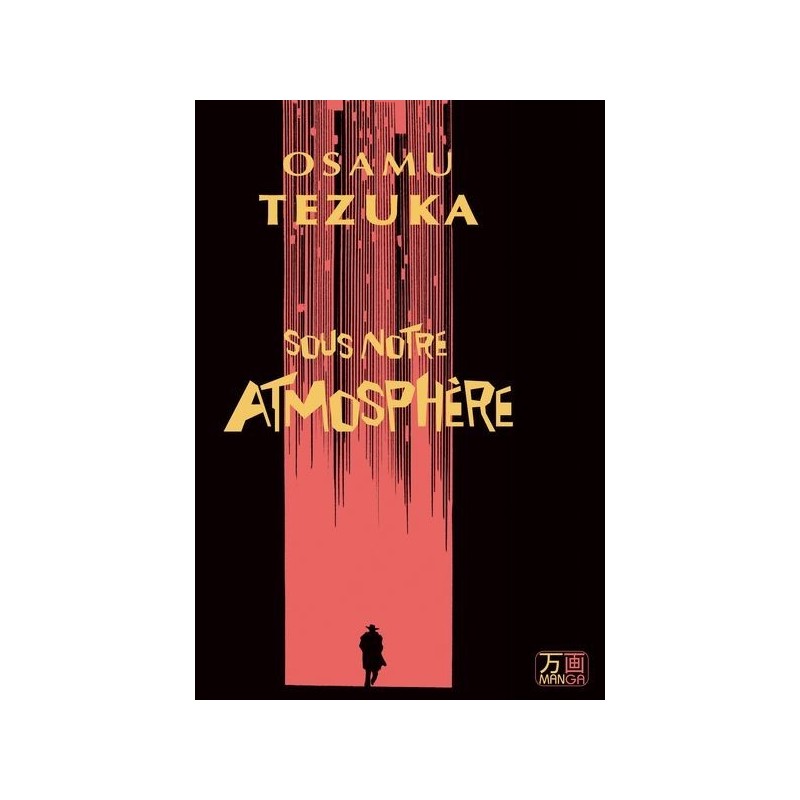 Sous notre Atmosphère Sous notre Atmosphère