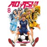 Ao Ashi - Playmaker T.08