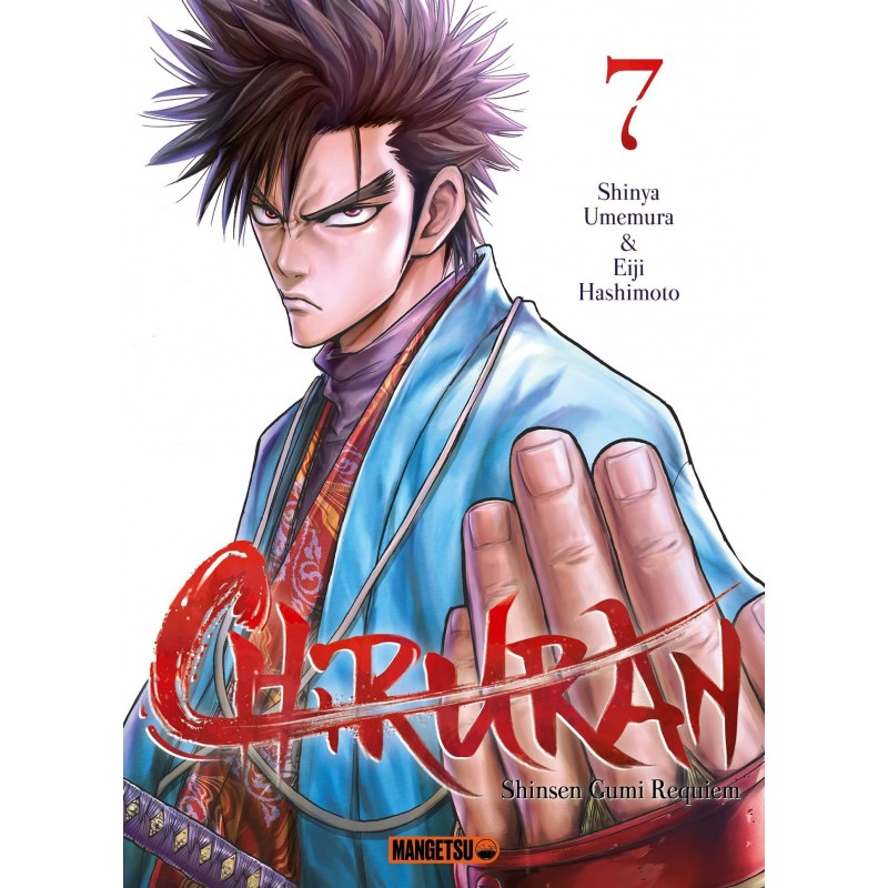 Chiruran T.07 Chiruran T.07