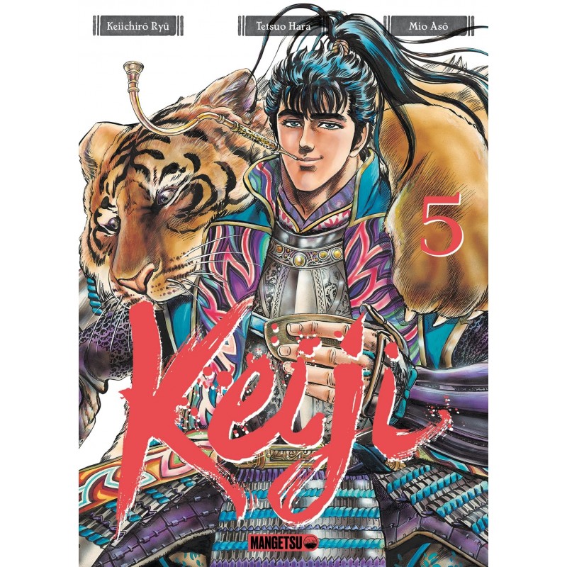 Keiji T.05 Keiji T.05