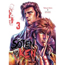 Sôten no Ken T.03