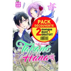 Takane & Hana - Pack Découverte