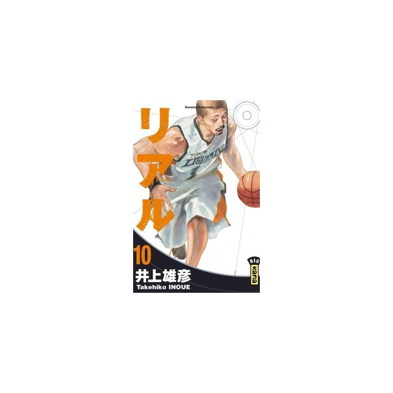 Real T.10