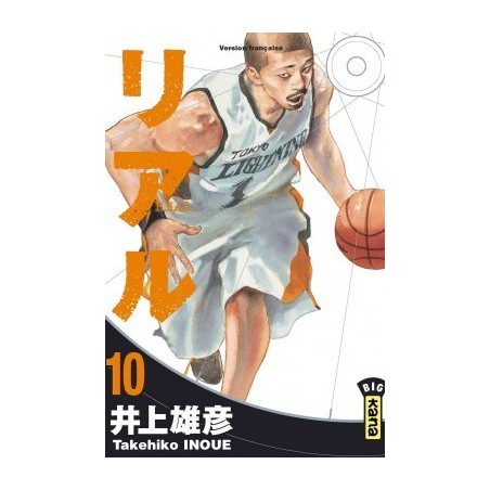 Real T.10