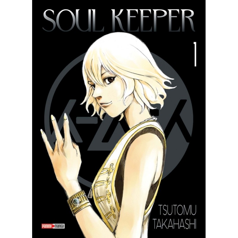 Soul Keeper T.01 Soul Keeper T.01