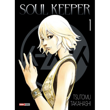 Soul Keeper T.01