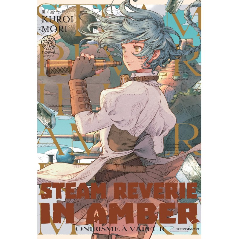 Steam Reverie in Amber - Standard