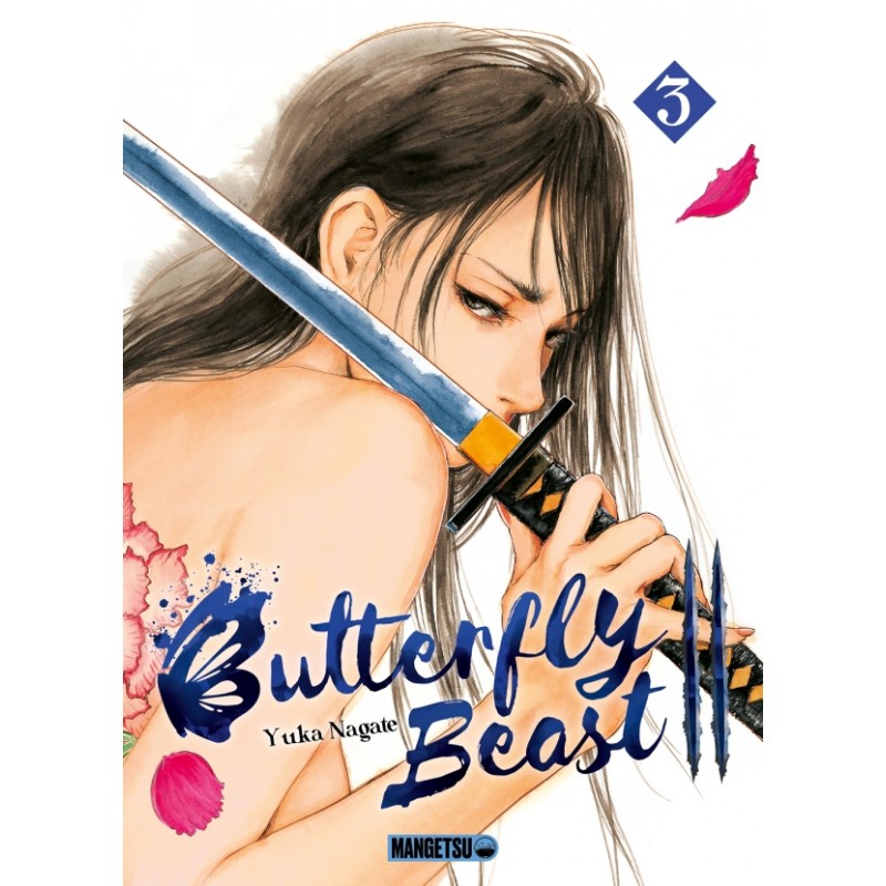 Butterfly Beast II T.03