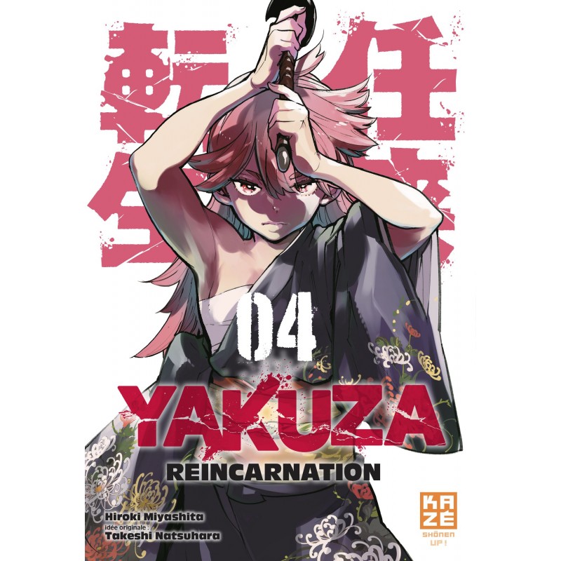 Yakuza Reincarnation T.04 Yakuza Reincarnation T.04