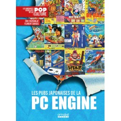 Pubs japonaises de la PC Engine - Archives visuelles de la pop culture
