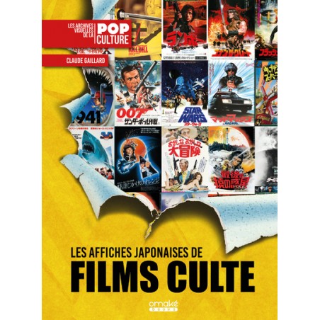 Affiches japonaises des films culte (Les)