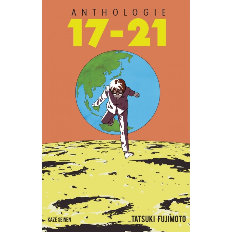 17-21 17-21