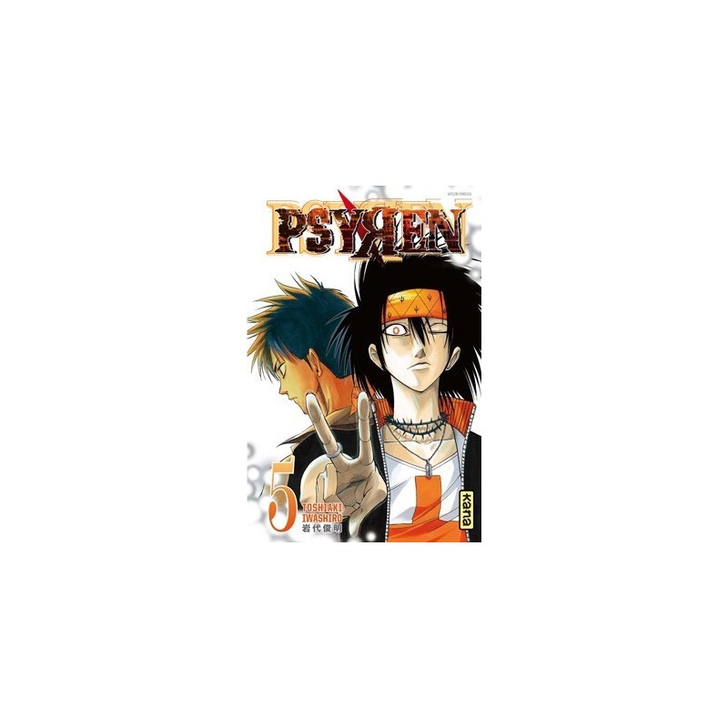 Psyren T.05 Psyren T.05
