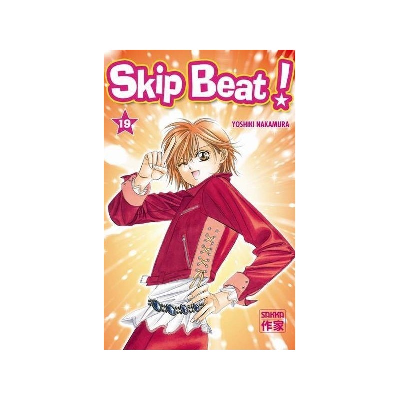 Skip Beat ! T.19