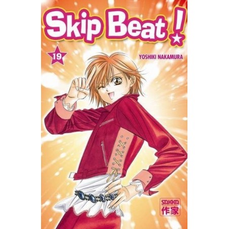 Skip Beat ! T.19