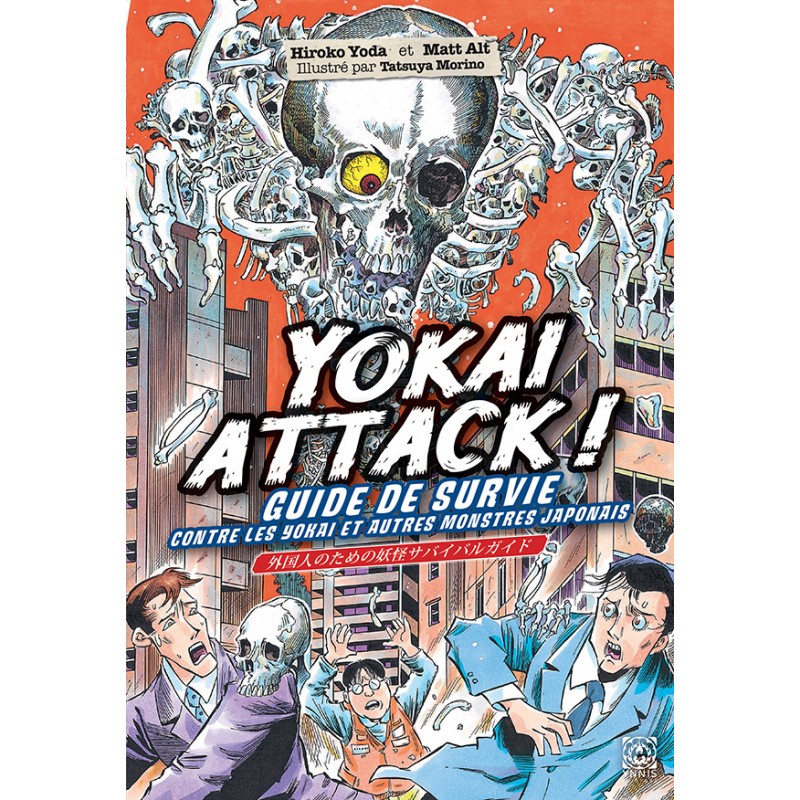 Yokai Attack! Yokai Attack!