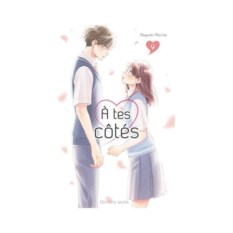 A tes côtés T.09 A tes côtés T.09